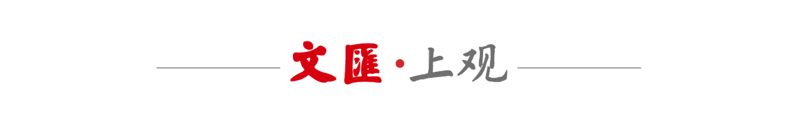 易胜博体育官方入口-微言丨球迷“黑名单”制度:狂野也要有边界