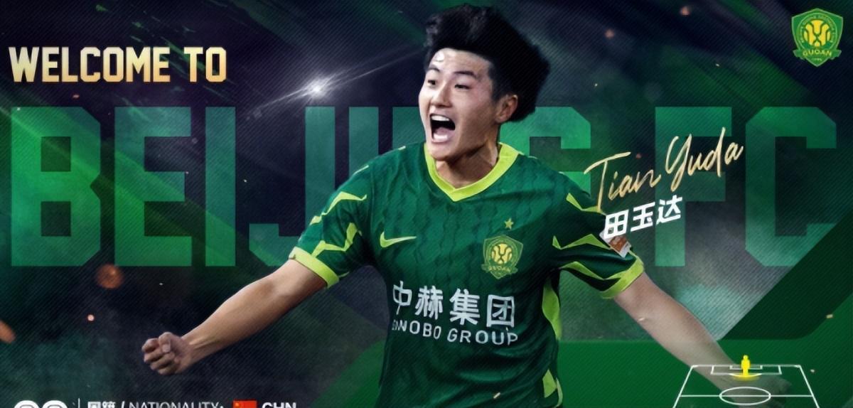 易胜博体育app下载-他三轮中超总计出场20分钟,却依然能直接独造两球,赢得认可